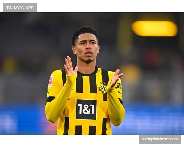 贝林厄姆红牌停赛影响中场,多特年轻核心成长需代价